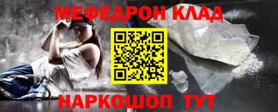 кокаин колумбия Заводоуковск