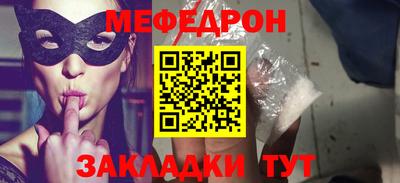 кокаин колумбия Заводоуковск