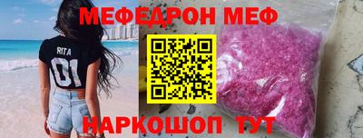 амфетамин Заволжье