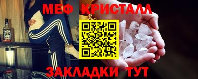 кокаин колумбия Заводоуковск