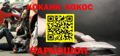 амфетамин Заволжье