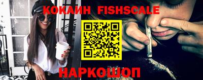 амфетамин Заволжье