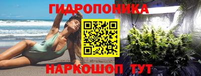 кокаин колумбия Заводоуковск