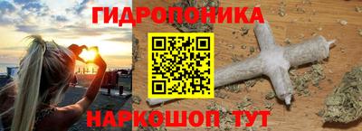 кокаин колумбия Заводоуковск