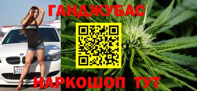 марки lsd Жуковский