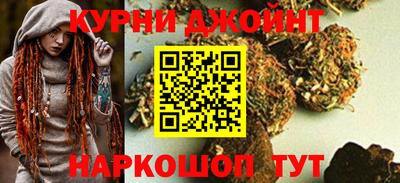 амфетамин Заволжье