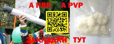 кокаин колумбия Заводоуковск