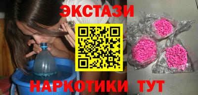 амфетамин Заволжье