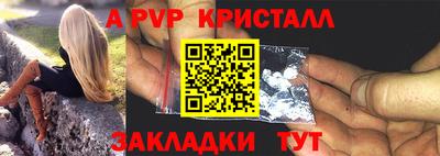 кокаин колумбия Заводоуковск