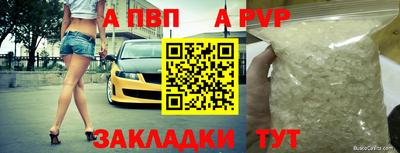кокаин колумбия Заводоуковск