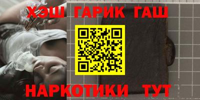 кокаин колумбия Заводоуковск